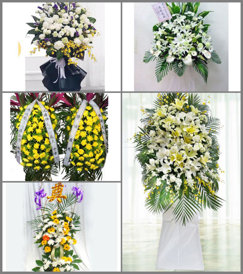 福建泉州石狮市鸿山镇西敦村白事花篮预定